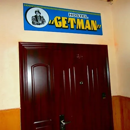 Getman Hostel Kolomiya