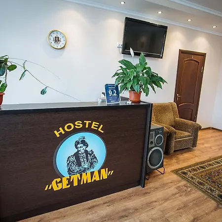 Getman * Kolomiya